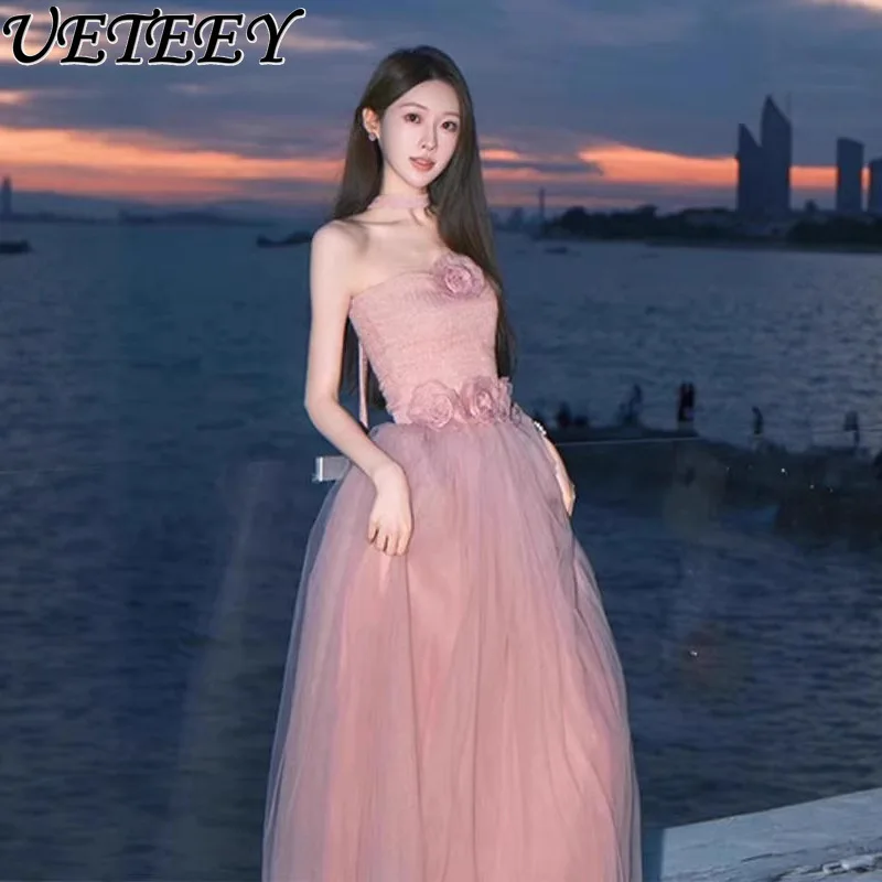 

Pink Sweet Tube Top Birthday Dinner Evening Sling Light Luxury Niche High Waist Long Skirt Women's Summer Temperament Set