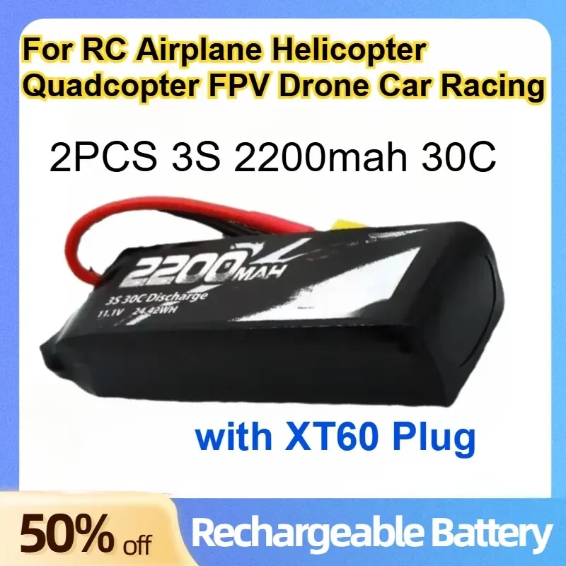 2PCS 3S 11.1V 2200mAh 30C Lithium-ion Battery for RC Airplane Helicopter Quadcopter FPV Drone Car Racing Batteries with XT60