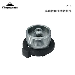 CAMPINGMOON Z11 BKZ11 IPB Adapter Camping Flat Gas Stove Long Gas Fuel Adapter Outdoor Camping Equipment