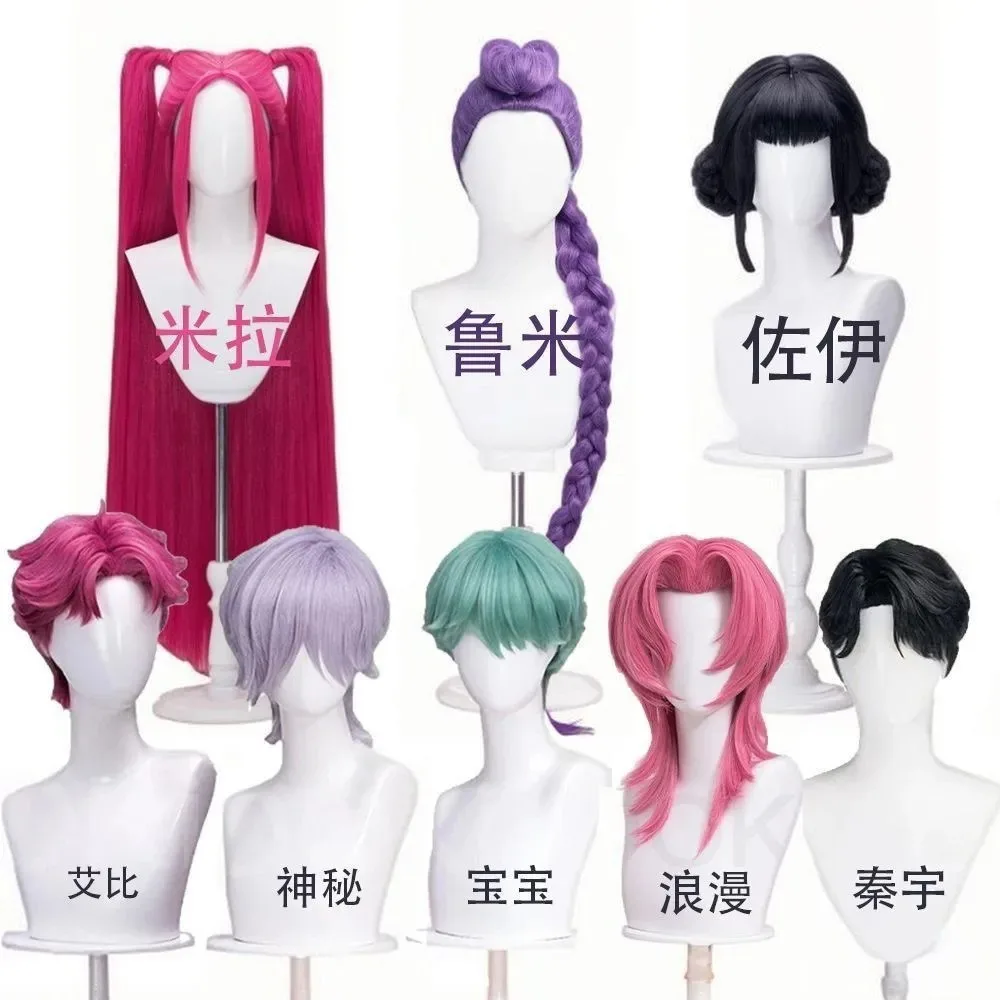 Demon slayer anime cos peruca mila zoe rumi estilo fibra de alta temperatura cabelo sintético para adultos festa traje