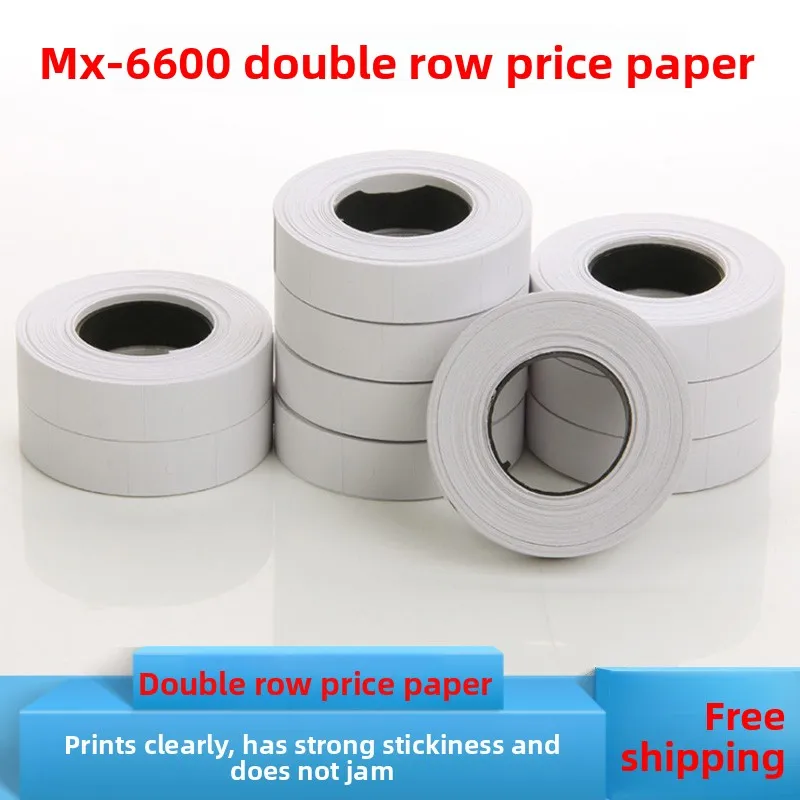 

Pure White MX6600 Pricing Tag Paper 16*23MM Adhesive Double Row Label Paper for Bag And Rope Bag Packaging Materials
