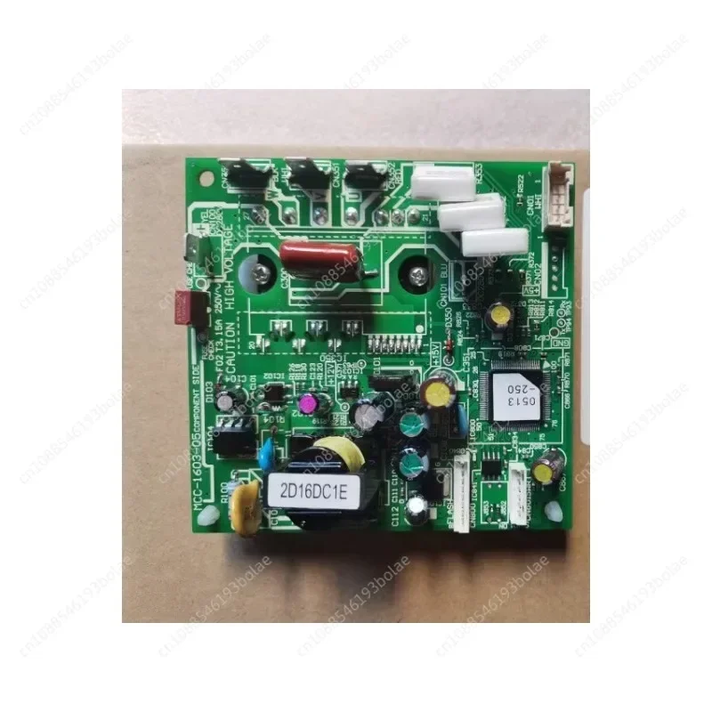 Suitable for New Toshiba Central Air Conditioning Fan Module Board 2D16DC1E 2D16DA1 431_6V_401