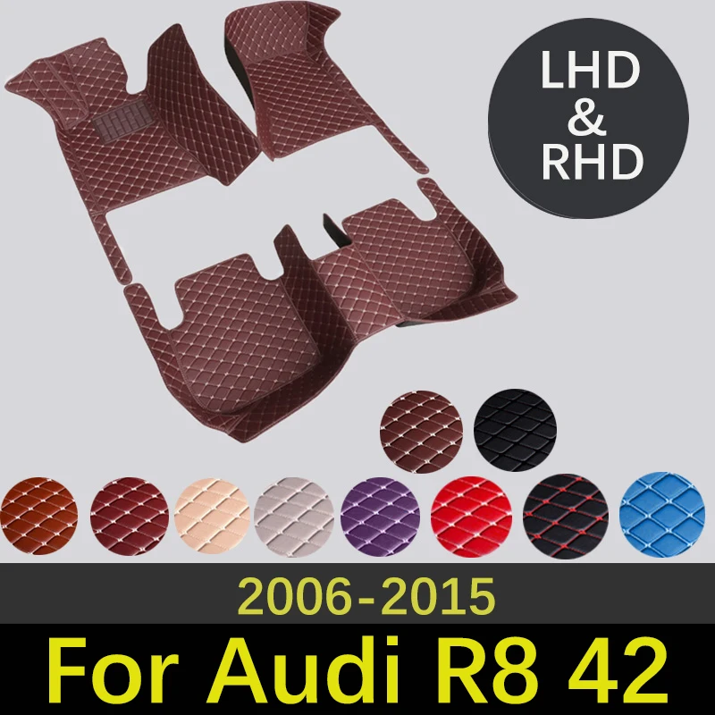 

High-Quality Leather Car Floor Mats For Audi R8 42 MK1 2006~2015 Fashion Interiors Accessories Custom Carpets Car Styling Rug