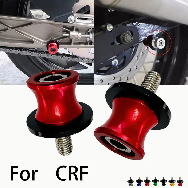 

Aluminum Swingarm Slider Spools Screws For HONDA CRF1000L CRF250L CRF300L/Rally CRF 125/150/250/450 R/X/RX 250R 450R