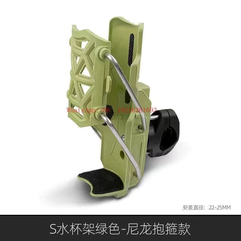Rotatable Electric Vehicle Motorcycle Water Cup Bracket Non-punching Universal Water Cup Holder Guard Bar