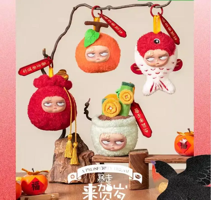 

Новая оригинальная серия Sleepless Grumpipi: Новогодняя серия кукол-сюрпризов Sleepless Doll. Идеальный подарок для детей и коллекционеров на ночь без сна.