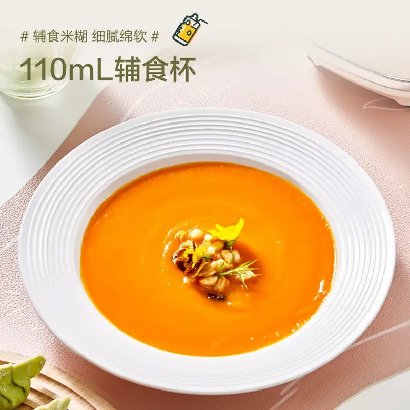 عصارة آلة أغذية الأطفال عصارة فواكه منزلية ميلك شيك آلة طهي متعددة الوظائف