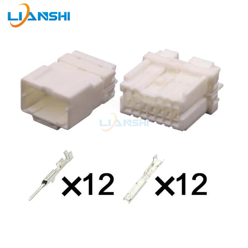 The white 12-pin pin plug with wire for the automotive connector is suitable for the Haval human-machine interaction controller