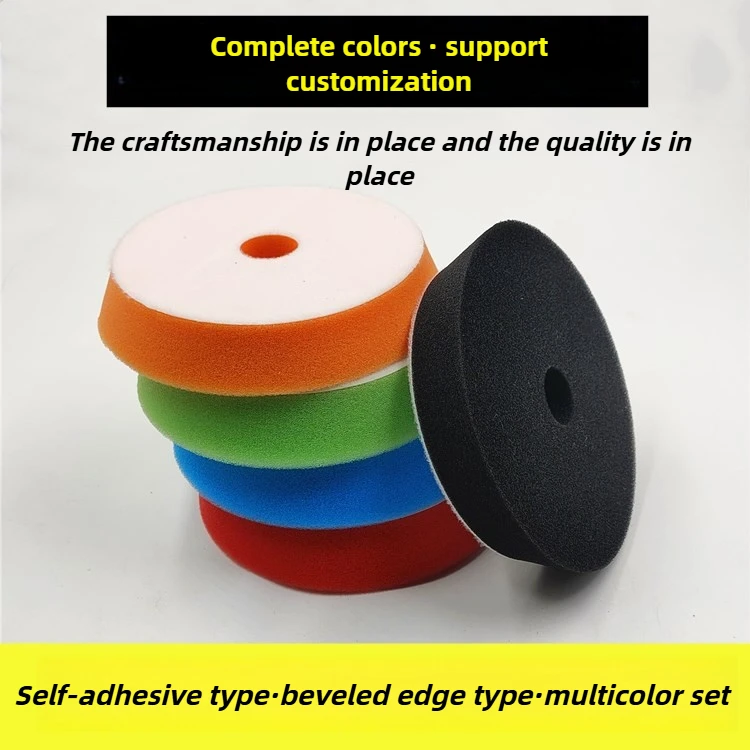 

Губка для полировки автомобиля, 6-дюймовый полировальный диск, набор из 5 предметов, губка со скошенными краями, 5-дюймовый шлифовальный полировальный редукционный диск