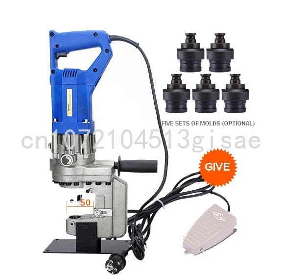 1300W Portable Electric Hydraulic Hole Puncher Punching Machine Hole Opener Copper Plate Angle Iron Channel Steel Hole Puncher