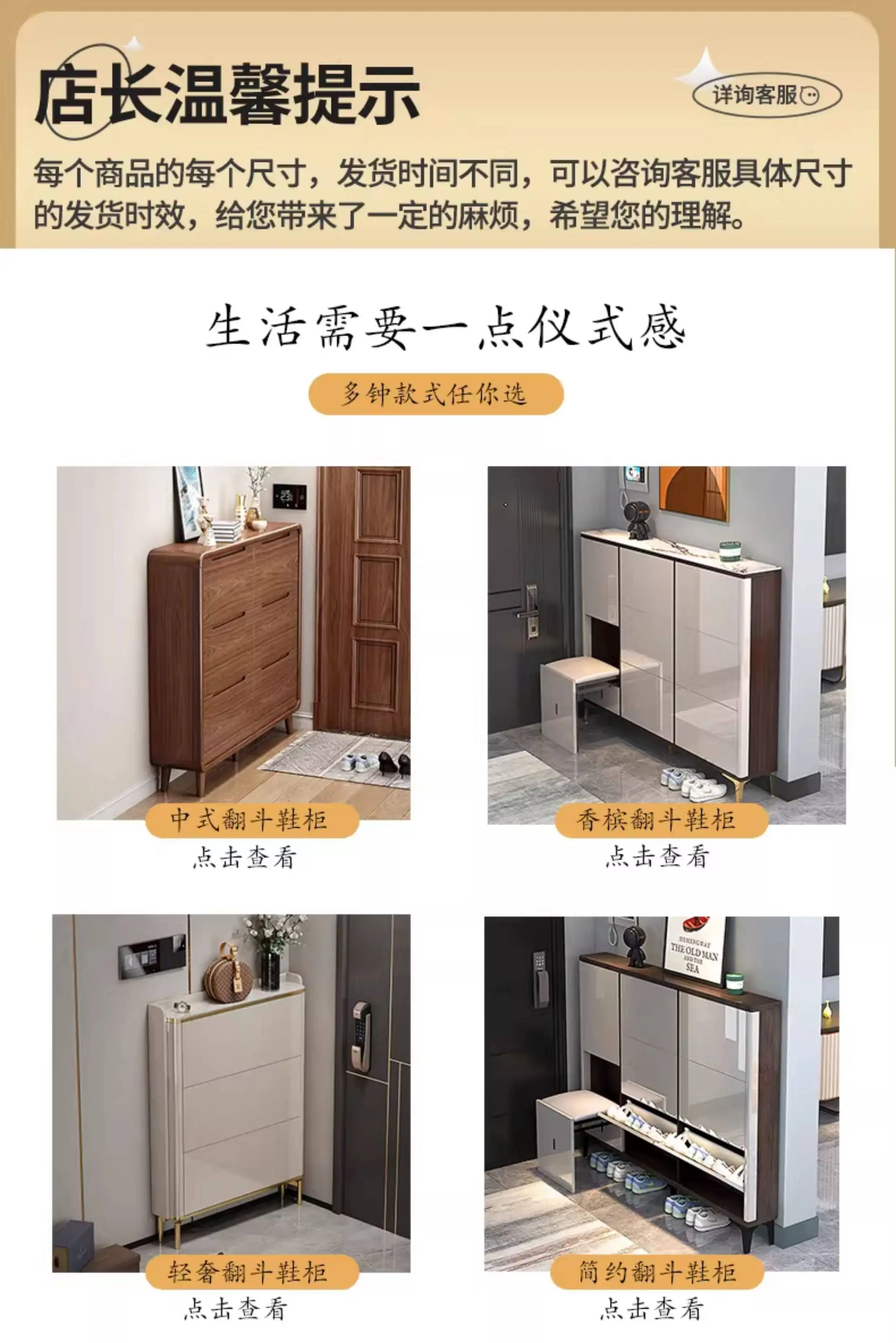 Entrance Hall Shoe Rack Box Stand Cupboard Holder Space Saving Shoe Cabinet Desk Display Shelf Porta Zapatos Home Furniture