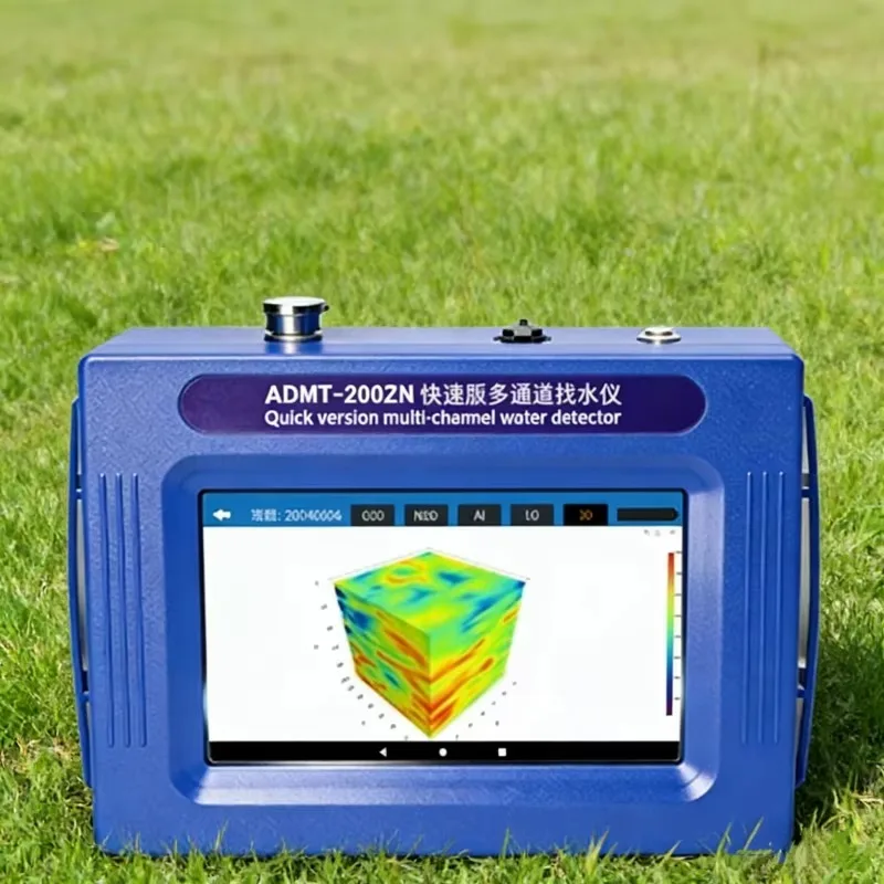 On-site Instant Mapping Water Finder, No Post-processing Required Intelligent Detector, High Efficiency Groundwater Survey Equip
