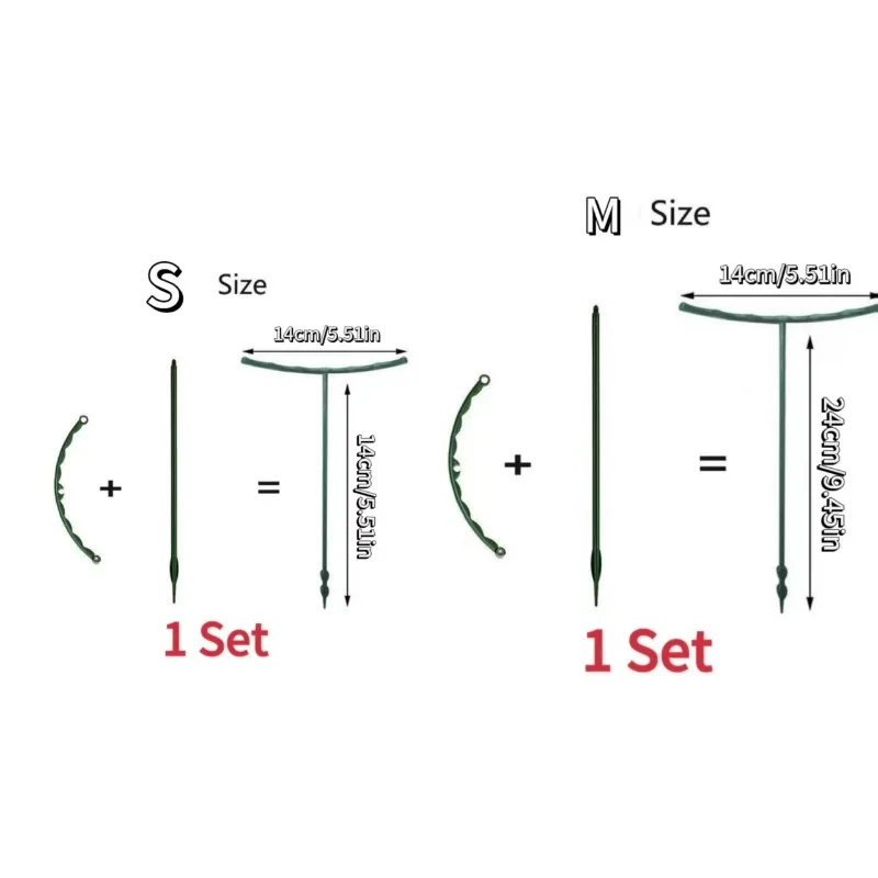 1-8pc Garden Plant Support Cage Plie Flower Stand Holder Plastic Semicircle Green House Orchard Fixing Rod Gardening Bonsai Tool