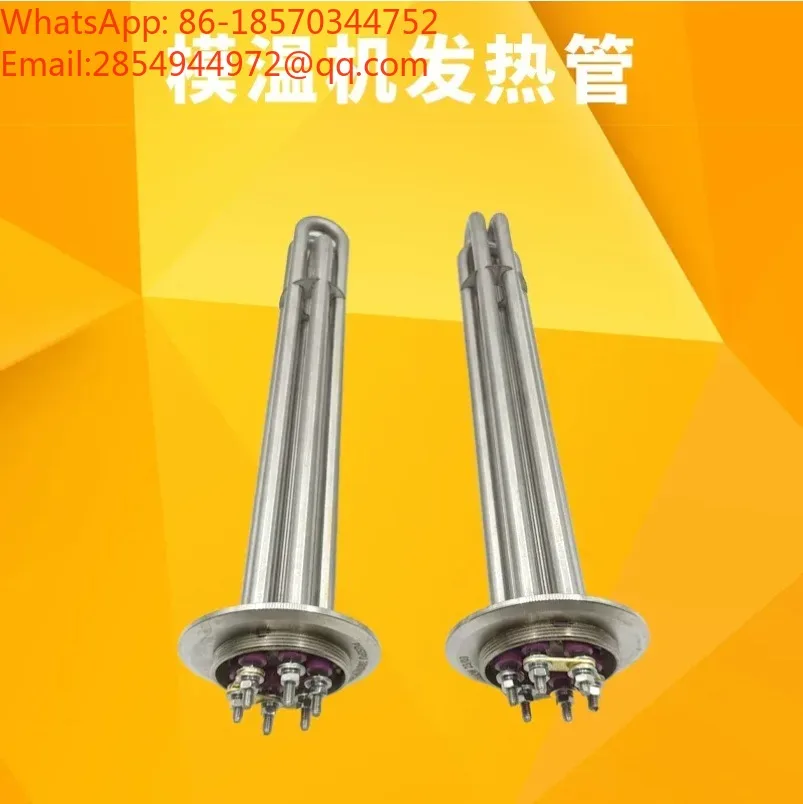 Mold Temperature Machine Heating Tube Oil Water Temperature Controller Electric Heater 6 9 12KW