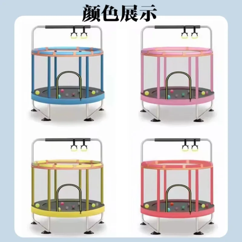 Children's indoor entertainment family trampoline