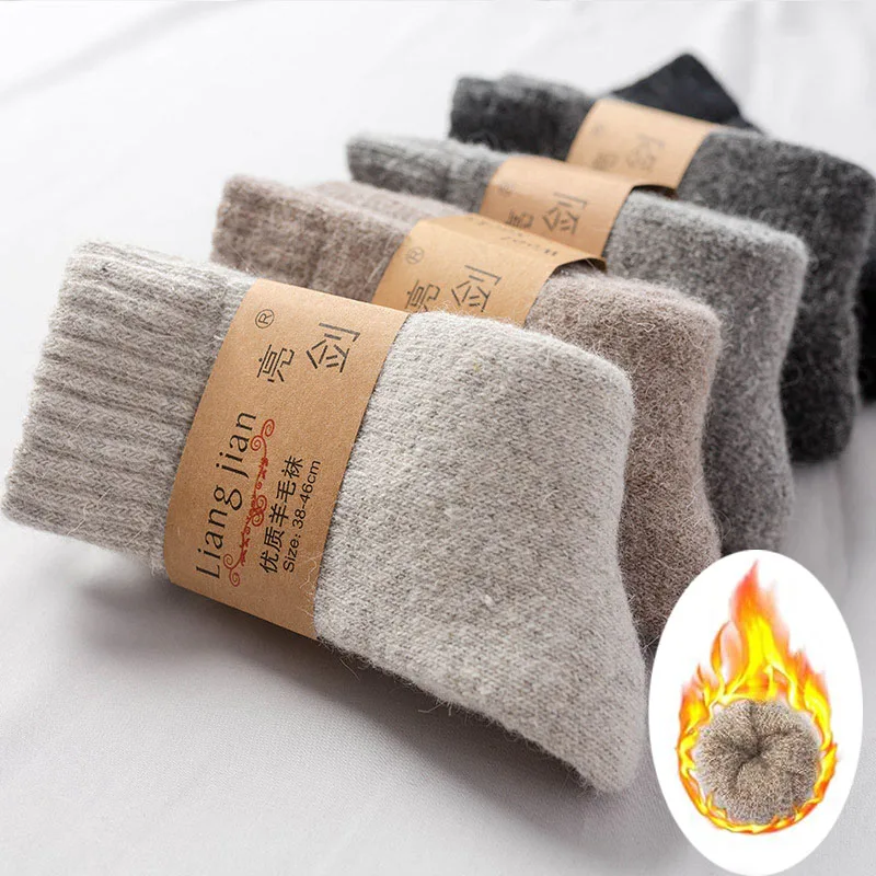 1Pair Thick Solid Color Socks Merino Wool Warm Winter Snow Thermal Socks Against Cold Snow For Men Women