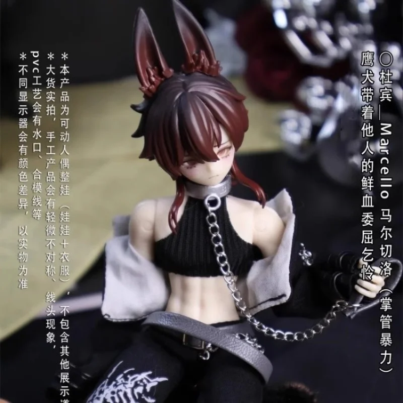 

Точечный захват мгновенного сицилийского прошлого Mjd12 очков Bjd слепая коробка с подвижными шарнирами модель персонажа из мультфильма игрушка настольный подарок