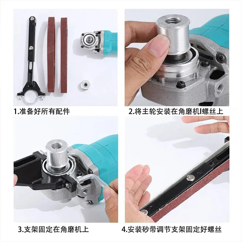 زاوية طاحونة تعديل حزام آلة قوس طاحونة النجارة المعادن إزالة الصدأ تلميع طحن قوس سكين مبراة أداة