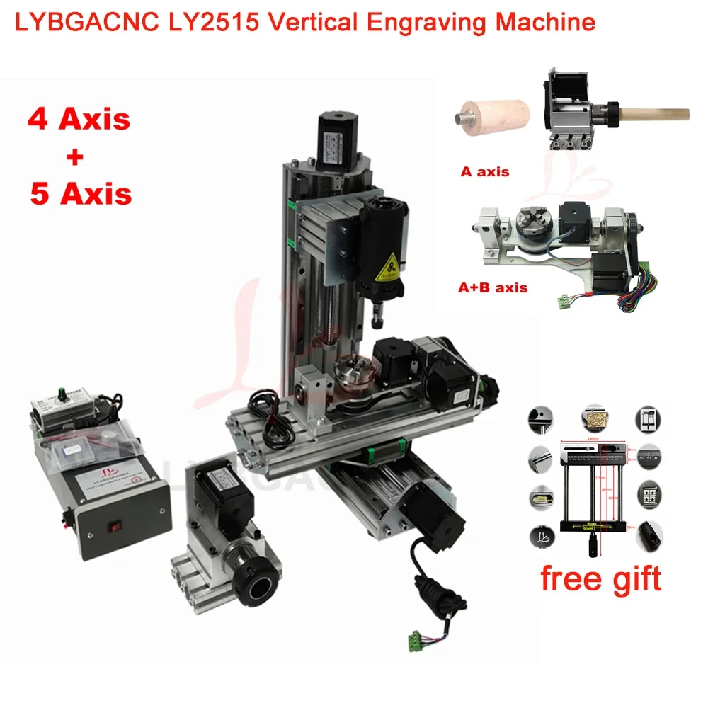 

LY Engraving Machine Vertical LY2515 3axis 4axis 5axis Router Column Type Drilling and Milling Equipment 1000W Spindle