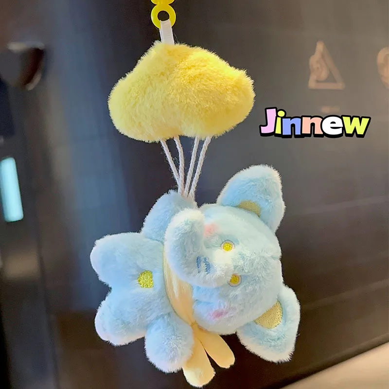 fashione trend of the new cloud balloon big battle plush keychain pendant cute little animals cute creative pet pendant gifts