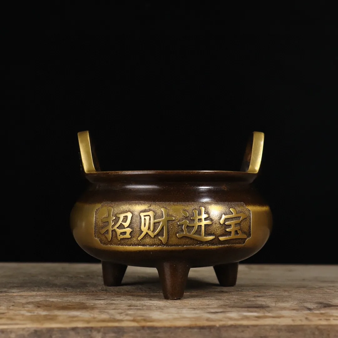 

Su Gong old brass pure copper cupola incense burner three-legged ingots tray tower incense burner home Buddhist hall supplies co