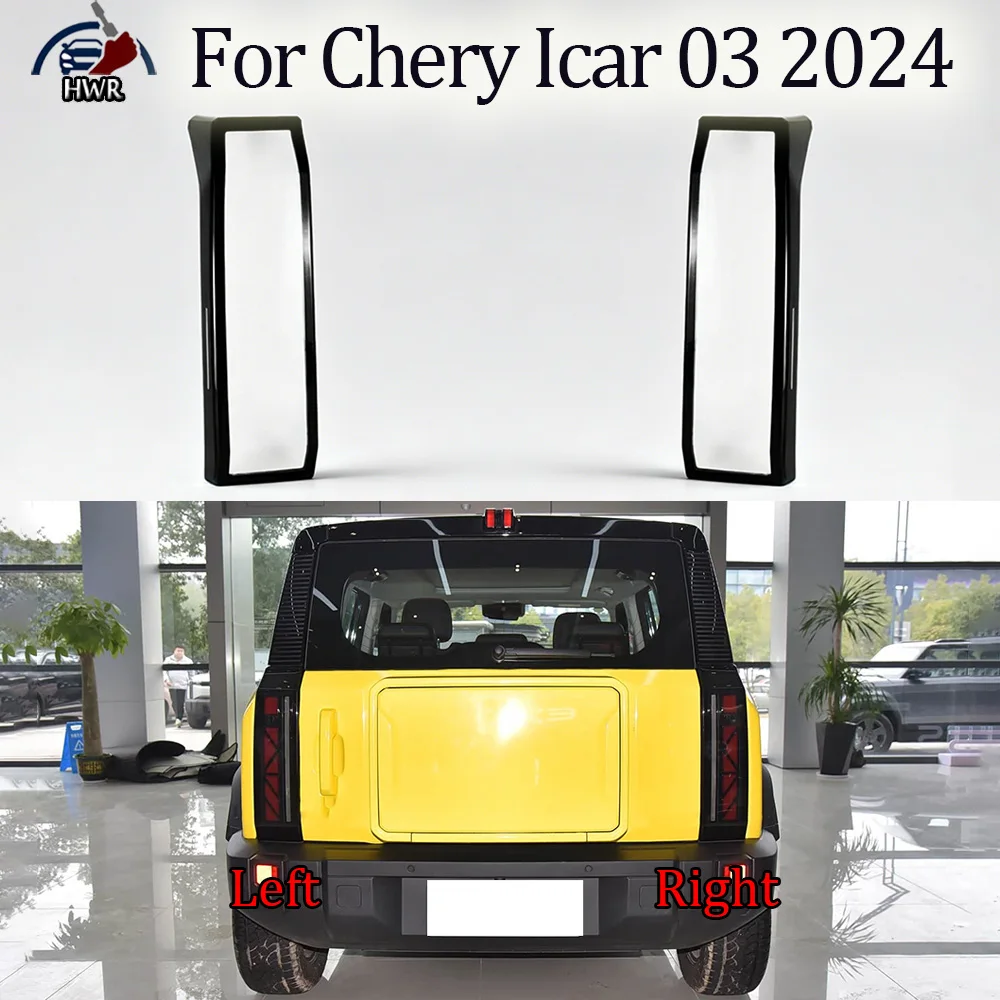 

For Chery 2024 Icar 03 Car Accessories Rear Taillight Shell Tail Lamp Cover Brake Lights Mask Replace The Original Lampshade