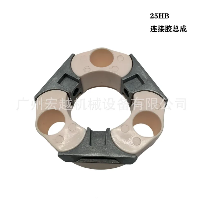 MUGURO 25H-B connector adhesive for engine parts PET adhesive