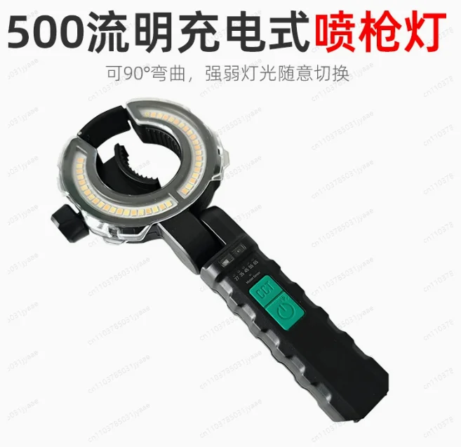 Color Difference Contrast Spray   500