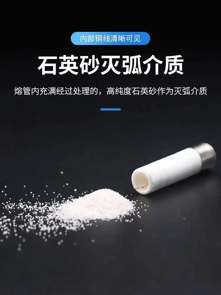 20pcs/lot Core RO15 RO16 RO17 Core R015 R016 R017 Ceramic Fuse Tube RT18 RT14 1A 2A 3A 5A 6A 10A 32A Fast blow Ceramic Fuse