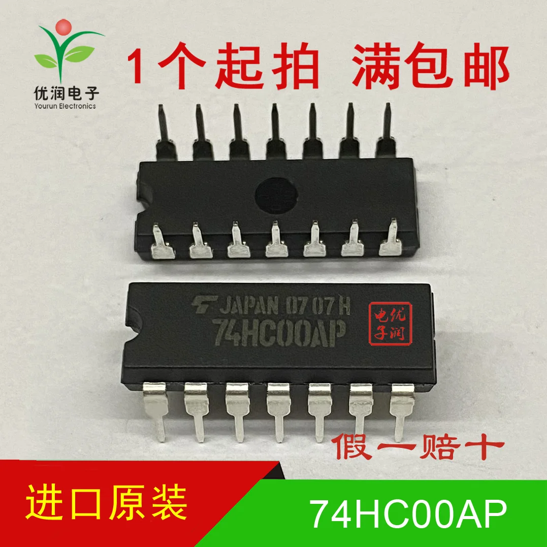 

10 шт./TC74HC00AP 74HC00AP 74HC00 [абсолютно новый импортный оригинальный] логический чип DIP-14