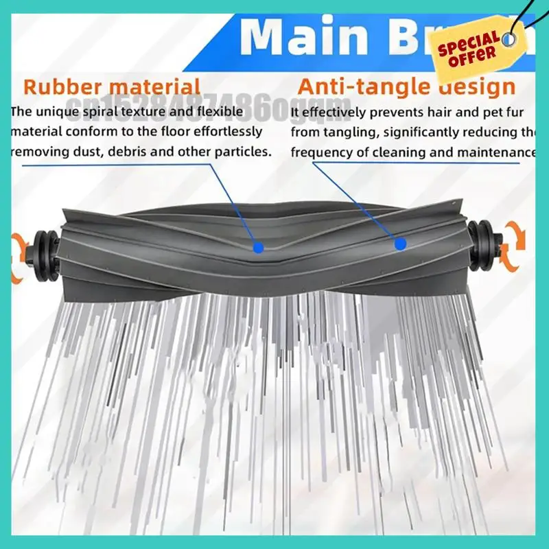 -ABJZ Replacement R… - image