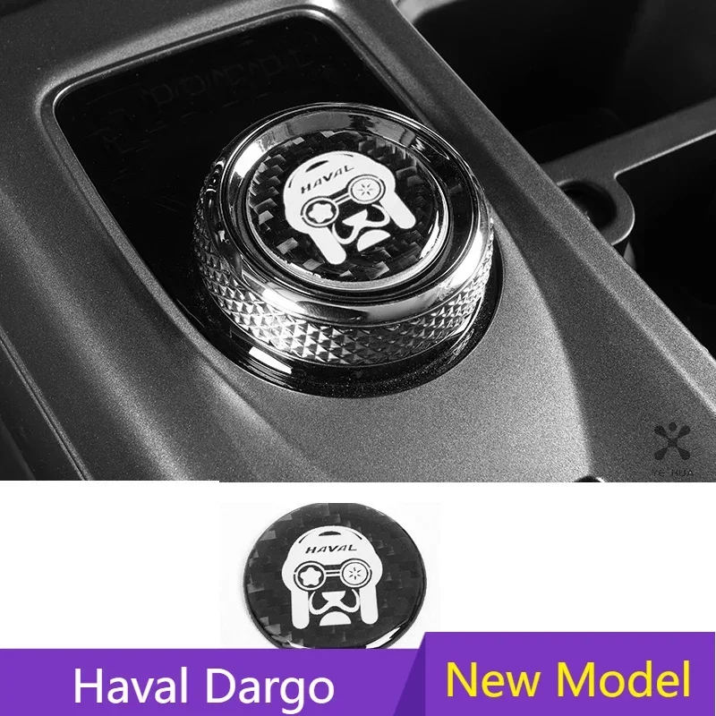 

Dog Head Electronic Handbrake Decorative Glue Drop Sequin P Gear Interior Mode Knob Panel Sticker For Haval Dargo 2023 X 2022