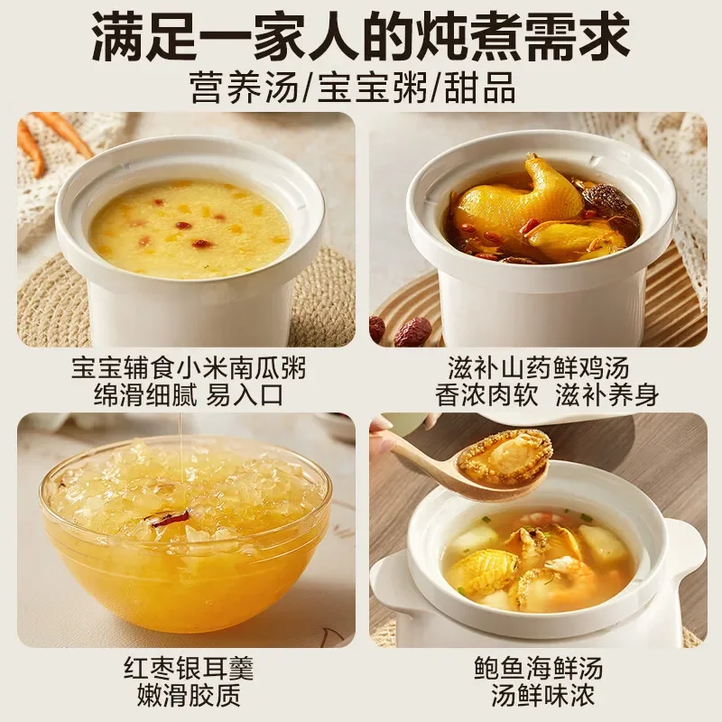 Electric stew pot household small porridge artifact fully automatic ceramic soup stew pot food supplement bird's nest stew cup