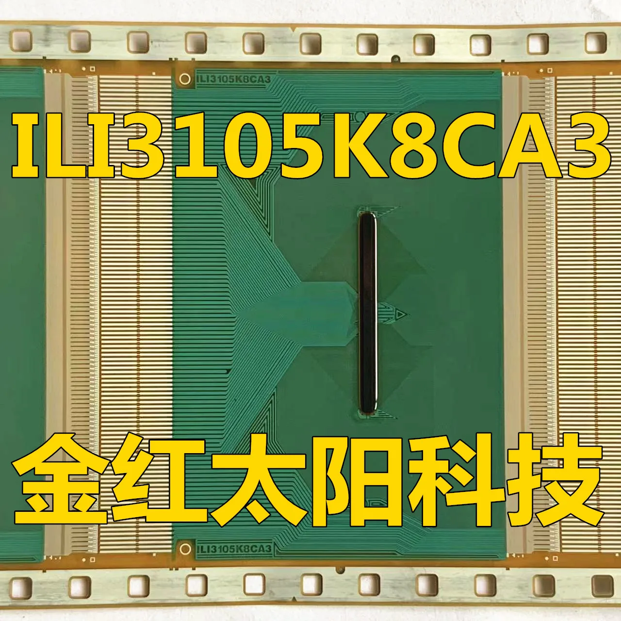 ILI3105K8CA3 ม้วน TAB COF ใหม่ในสต็อก