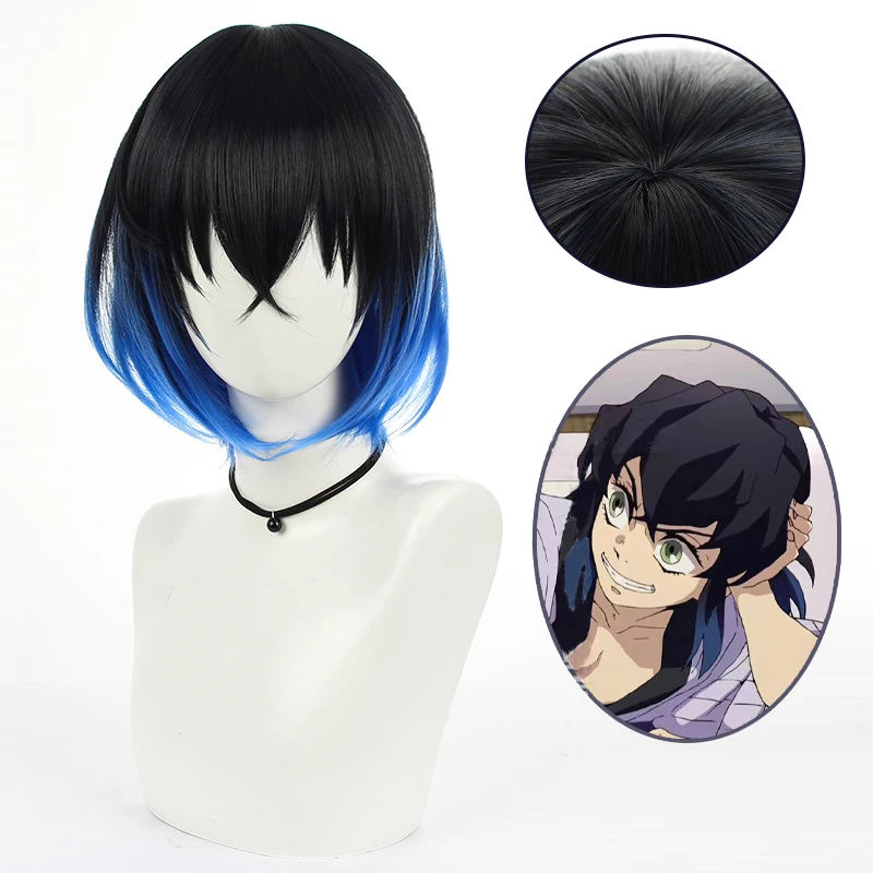 Hashibira Inosuke Cosplay Wig Anime Demon Slayer Cosplay Costume Halloween Christmas Masquerade Party Simulation Scalp + Wig Cap