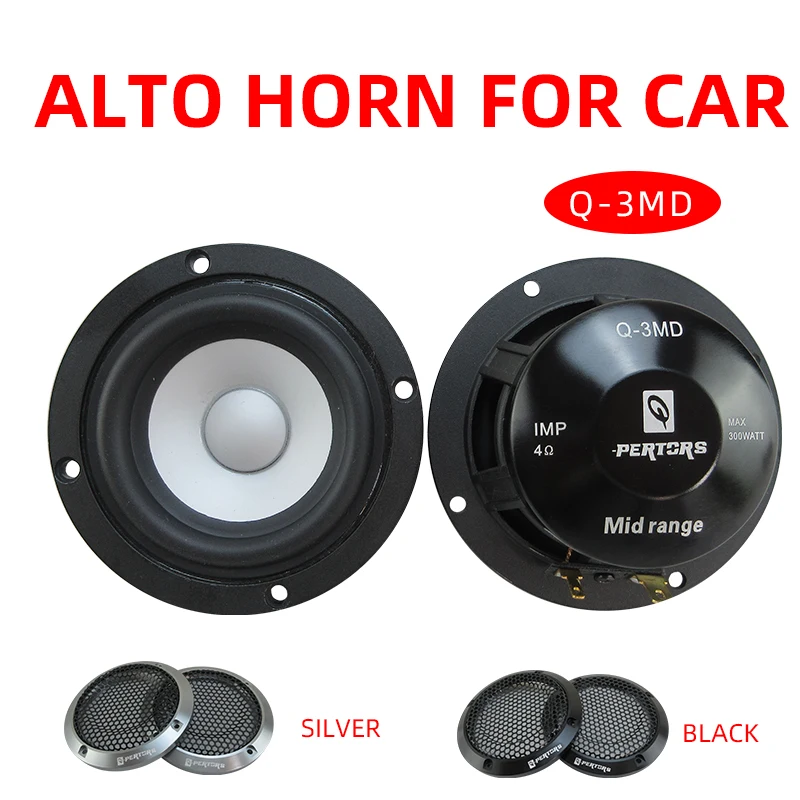 

3.5inch Subwoofer , Middle Speaker . Car Audio . 4 Oh . QPERTORS BRAND Q-3MD 3.5-inch Alto Horn(1pair Speakers)