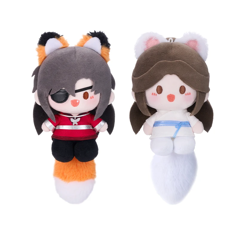 Heaven Official's Blessing Douding Plüschpuppe Tian Guan Ci Fu Xie Lian Hua Cheng Anhängerfigur Stehender Schlüsselanhänger Spielzeug