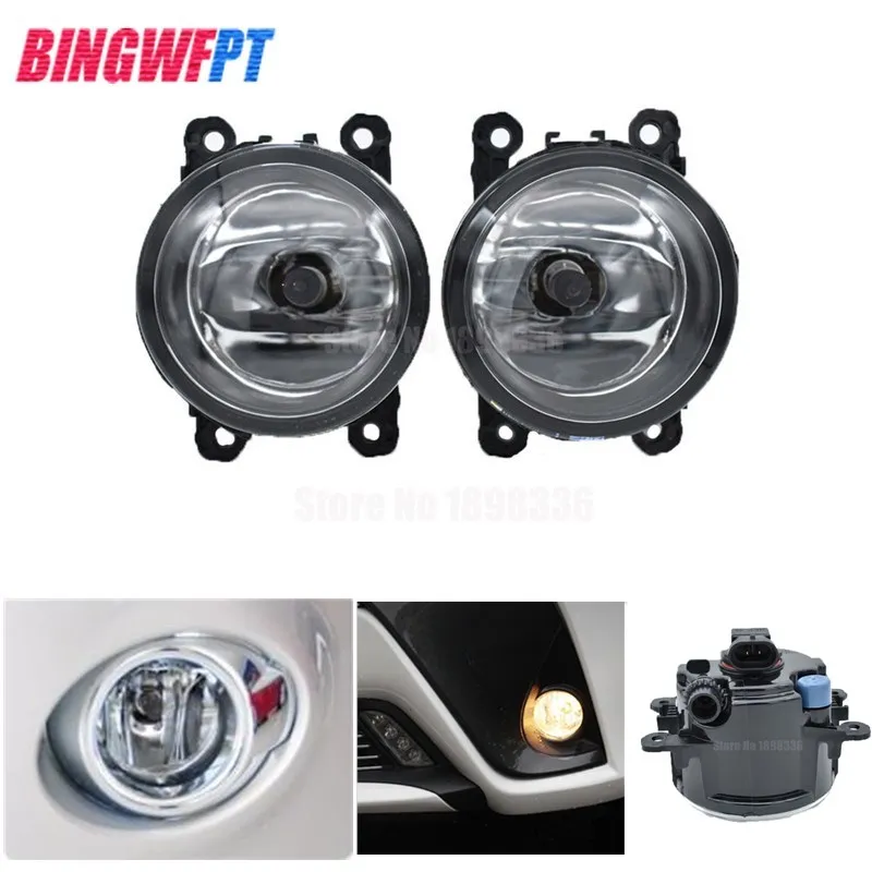 2PCS/LOT For Mitsubishi Outlander XL 2007-2013 Car Styling Front Bumper LED Fog Lights Halogen Fog Lamps