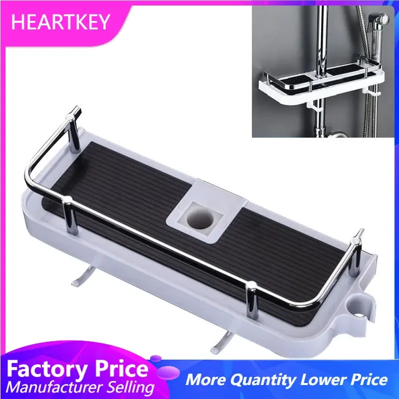 

Shower Storage Holder Bathroom Shelf Organizer Bathroom Shelf Shampoo Tray Stand No Drilling Lifting Rod Shower Head Holder