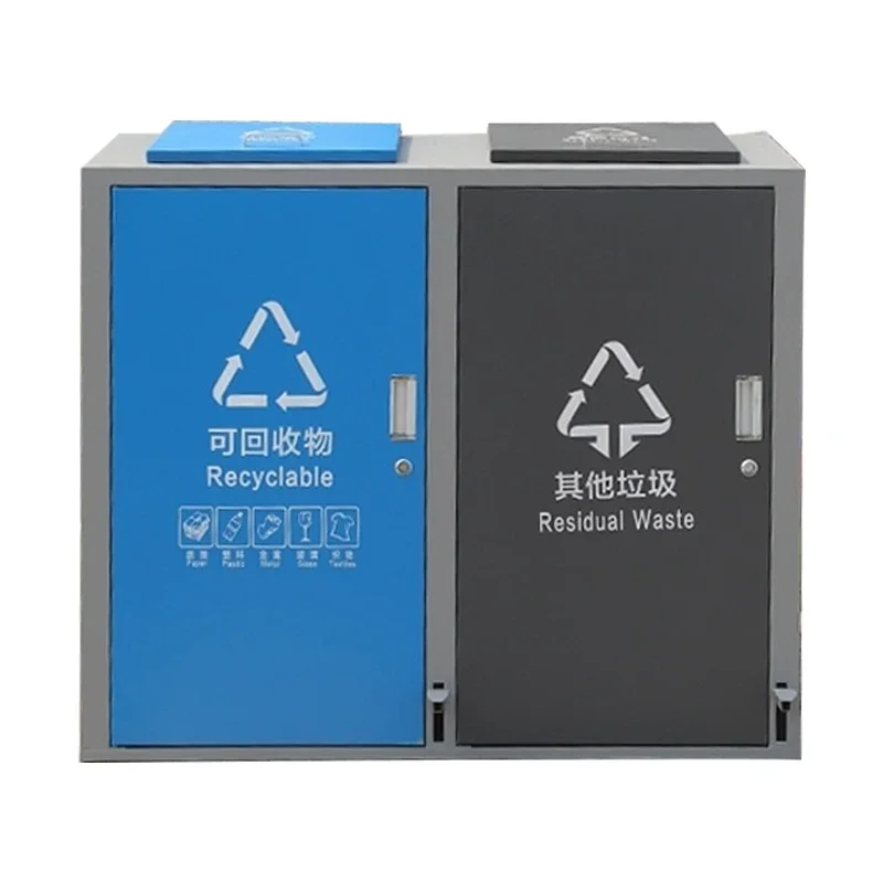 Outdoor trash can Customized property Community 240L foot pedal classification Large capacity trash can Outdoor large trash can