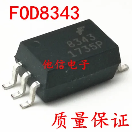 :8343 F8343 SOP-6 FOD8343