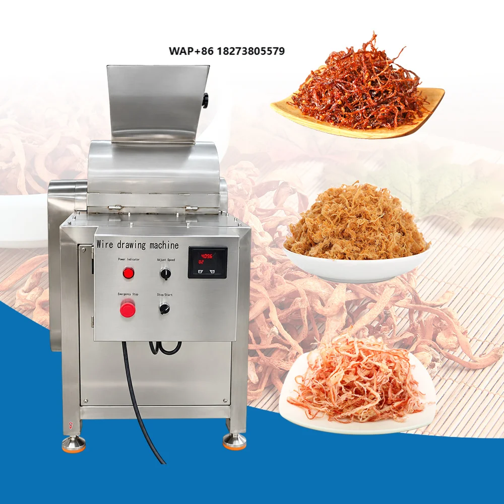 High Performance Chicken Floss Machine / Cooked Meat Cutter / Cooked Meat Chopper Dry Meat Floss Making Machines Automatic