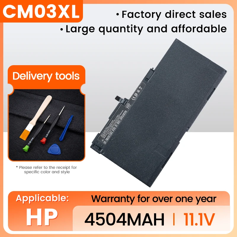 

CM03XL Laptop Battery For HP EliteBook 840 845 850 740 745 750 G1 G2 Series HSTNN-DB4Q HSTNN-IB4R LB4R E7U24AA 716724-171