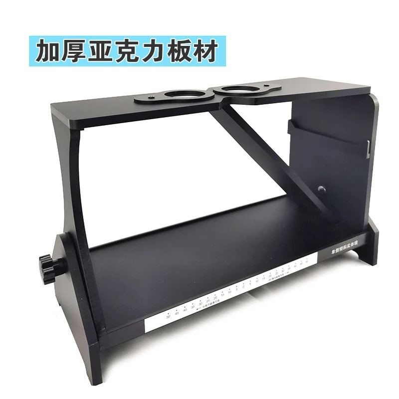 Single-Oblique Stereoscope Visual Training Device For Amblyopia Trainer Vision Improvement Training Stereoscopic