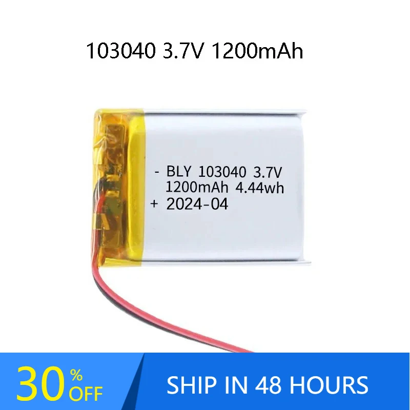 

103040 3.7V 1200mAh Polymer Lithium Rechargeable Battery for GPS Navigator MP3/4/5 Bluetooth Headset PS4 Batteries Diy Tools