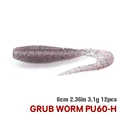 PU60-H