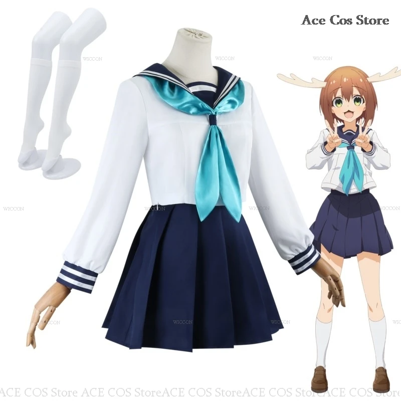 2024 Anime Noko Shikanoko Nokonoko Koshitantan My Deer Friend Nokotan Dress Cosplay Girls Jk Uniform Outfit Wig Antlers Decor