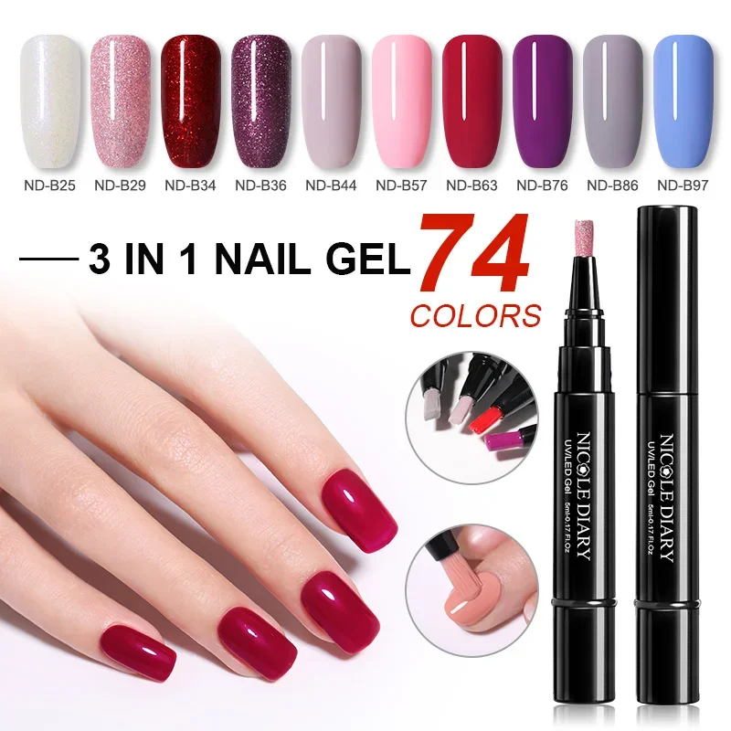 NICOLE DIARY Glitter Gel Nail Varnish Pen 3 In 1 Color Polish UV Gel Paint