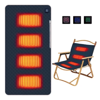 온열 온열 시트 쿠션, 온도 조절 가능, 온열 시트 매트, 야외 여행용 C 타입, USB 충전, 4 개 온열 구역, 3 개