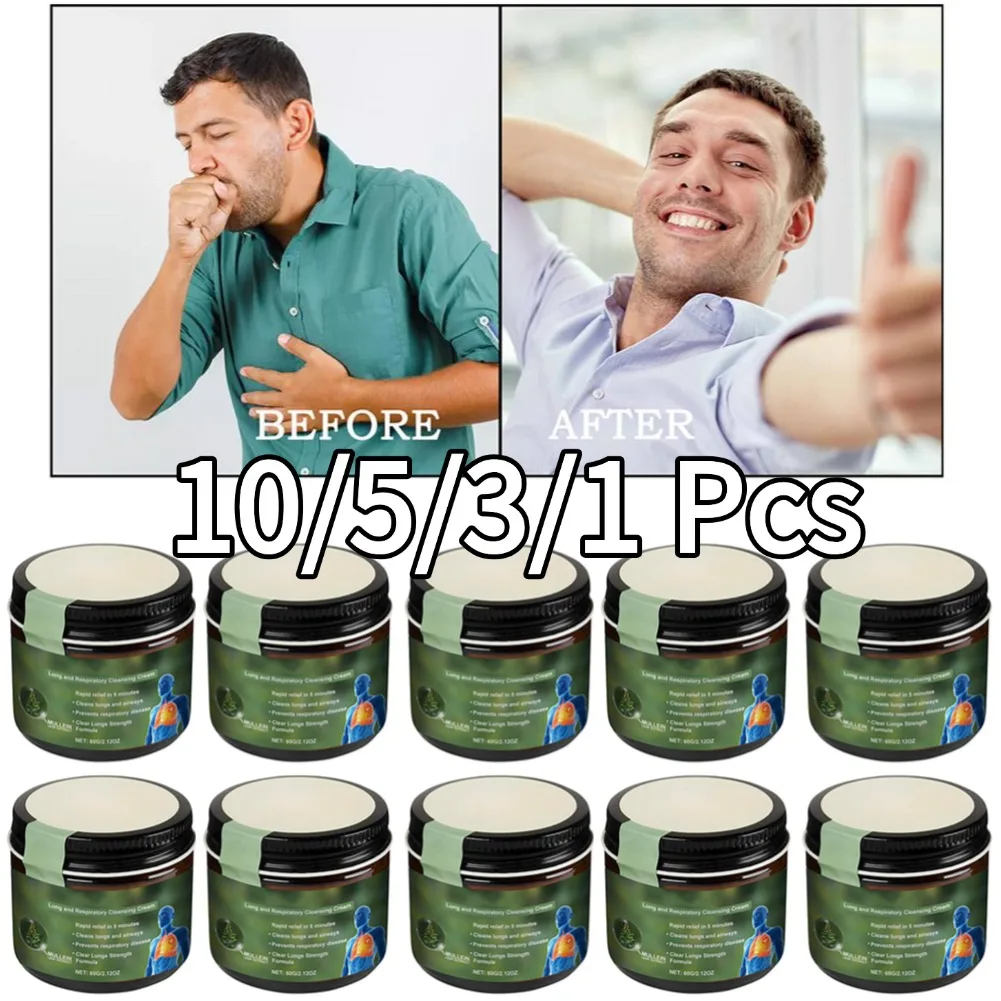 

10/5/3/1 шт. глубоко очищающий крем для поддержки легких, восстанавливающий респираторную систему, улучшает увлажнение дыхания, естественный уход за здоровьем